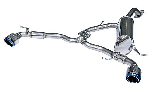 車検対応 マフラー ZC33S」の人気商品一覧 | 安い商品を通販サイトから